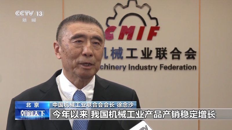 环保机械设备性价比背后的考量因素