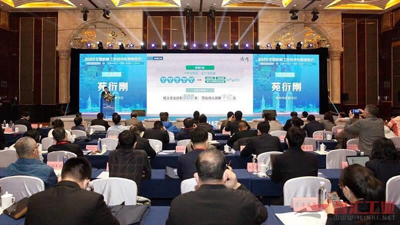 耐高温传送带国家标准规范：了解与合规应用