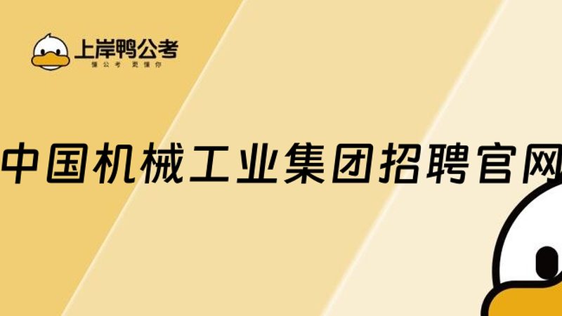 国产减速机：揭秘其适用范围与选型逻辑