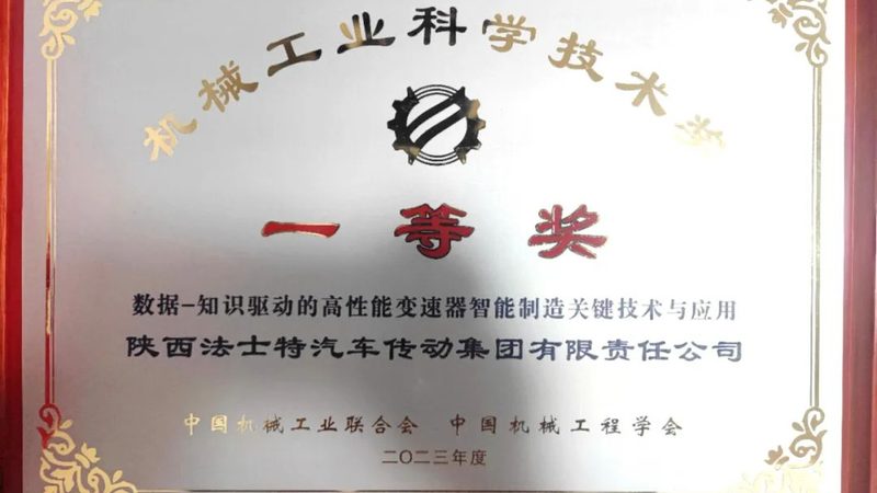 精密机械加工精度：揭秘其能达到的极致水平