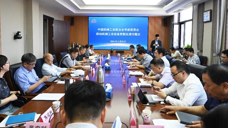 自动化控制系统安装调试全流程解析